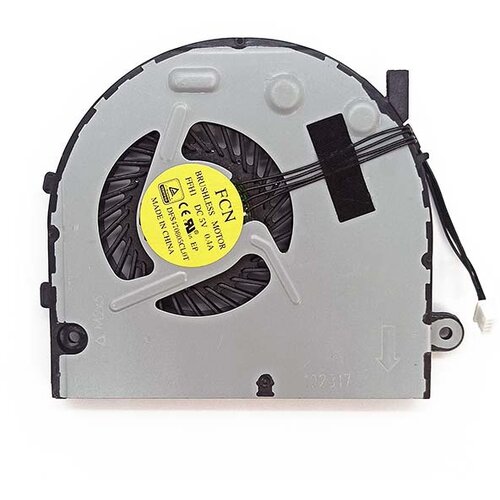  Ventilator Lenovo B50-30 B50-45 B50-70 B50-80 Cene