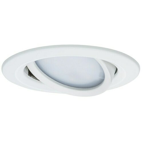 PAULMANN Set ugradbenih LED svjetiljki Nova (6,5 W, Bijele boje, 3 Kom., Topla bijela, 8,4 cm) Cene