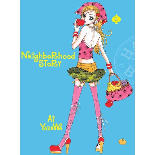 Harper Collins Publishers Ltd Ai Yazawa - Neighborhood Story, Vol. 2 Cene