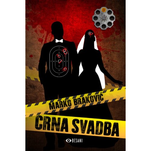 Besani Marko Braković - Crna svadba Slike