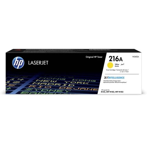 HP Toner 216A yellow Cijene