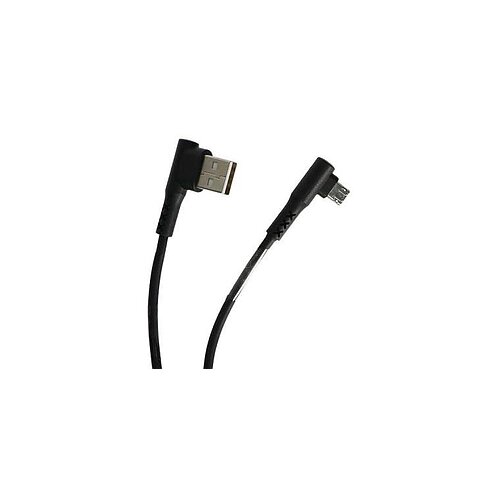 Kabal USB micro Havit 680 Cijene