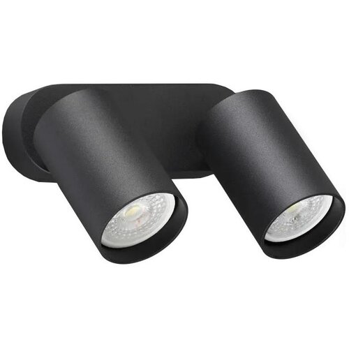 Ideal Lux led zidno spot svetlo dynamite 2xGU10/7W/230V cri 90 crna Cene