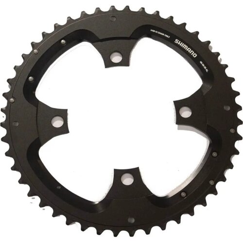  Lančanik Pogona Shimano Fc-T8000, 48Z-Al Za Chain Guard Cijene
