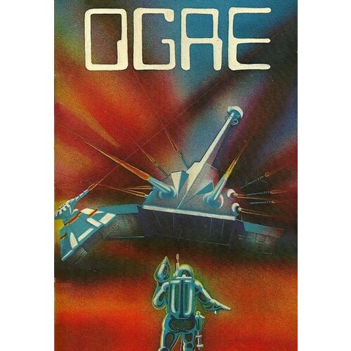 Steam Ogre Key GLOBAL Cene