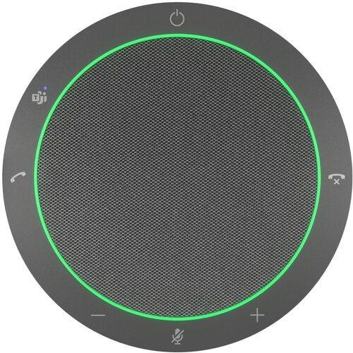 Jabra Speak2 40 MS USB-A / USB-C Freisprecheinrichtung Cijene