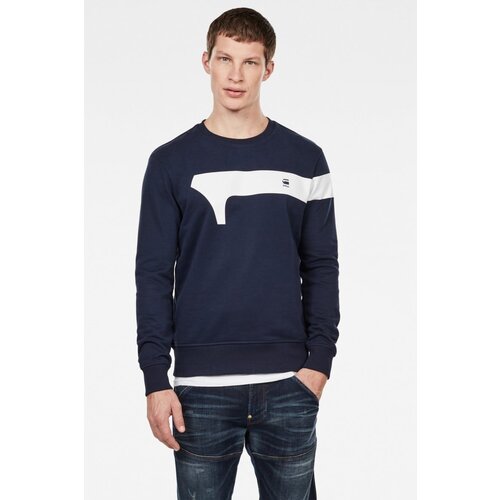G-star Sweatshirt - Graphic 13 r sw l\s dark blue Slike