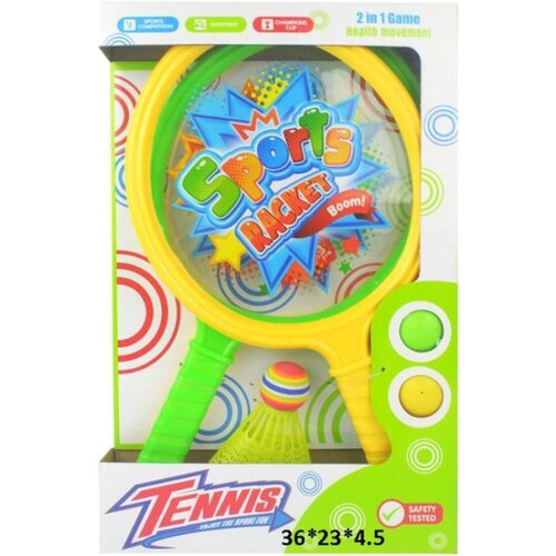  Set reketa za igru ( 687178 ) Slike