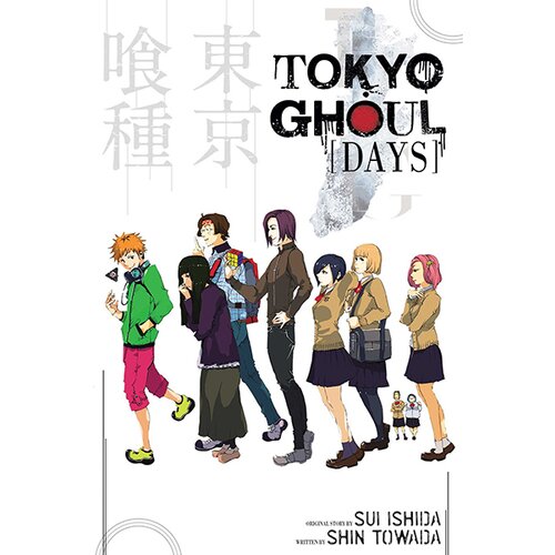 VIZ Media Shin Towada - Tokyo Ghoul: Days Slike
