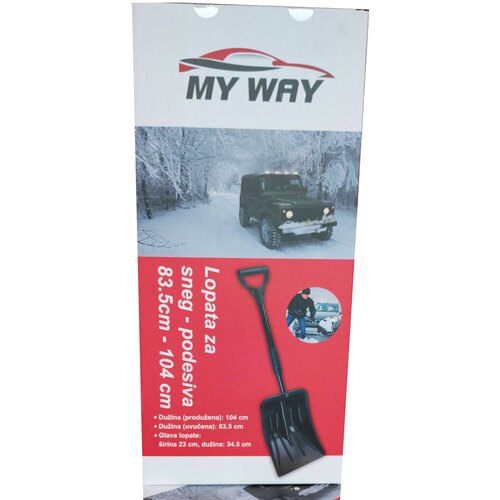 My Way Lopata za sneg Cene