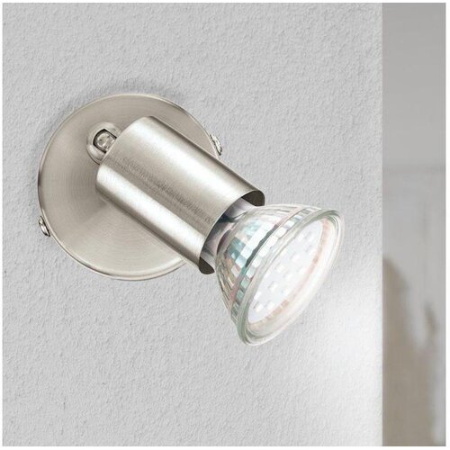 Eglo buzz-led reflektor/1, led 1x3w, 240lm, nikl-mat, Cijene