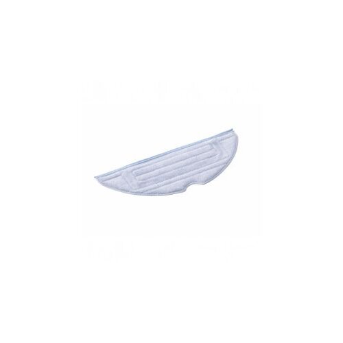 Roborock VibraRise™ krpa za mokro čiščenje za S7 - 6970995784619 Cene