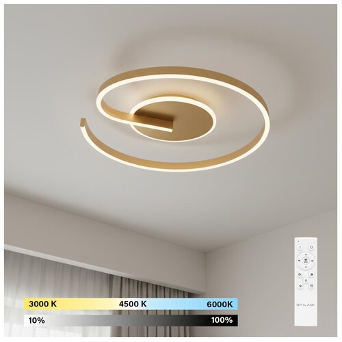  Brilagi -LED prigušiva plafonska svetiljka SPIRAL LED/56W/230V 3000/4000/6000K + daljinski upravljač Cene