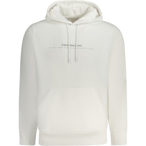 Calvin Klein MEN'S ZIP-UP SWEATSHIRT WHITE Cijene