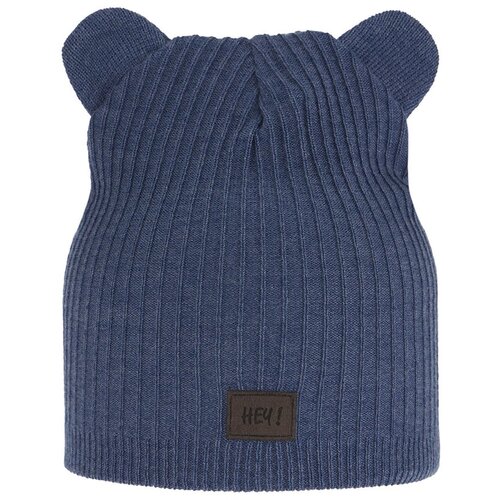 AGBO Boy's spring/ autumn hat blue Narin Cijene