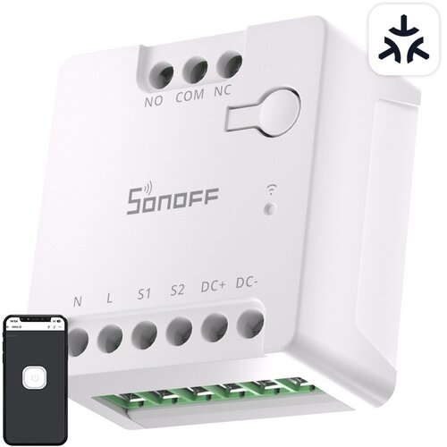 SONOFF Pametni WiFi prekidač Matter MINI-D Cijene