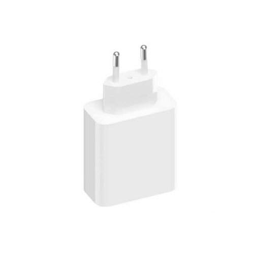 Xiaomi 67W GAN CHARGER 2C1A Slike