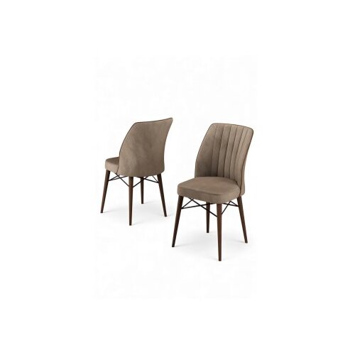 Hanah home set stolica, 2 dijela, bež Cijene