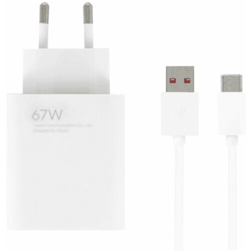 Xiaomi polnilec MDY-12-EH USB-A 67W s polnilnik kablom Type C 6A - bel (Blister) Cene