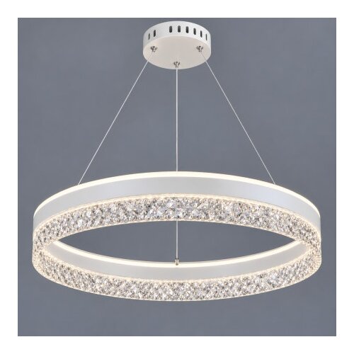  LED Luster CD511 WH ( 5465 ) Slike