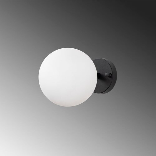 Opviq lights Crno-bijela zidna lampa &amp;oslash; 15 cm Atmaca &amp;ndash; Slike
