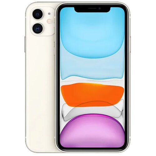 Apple 11 64GB Cijene