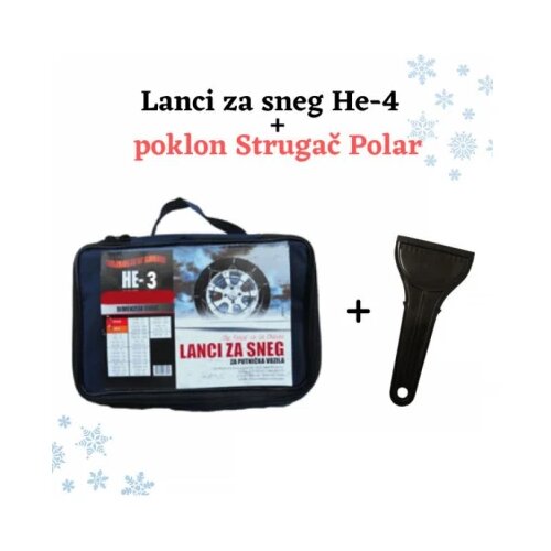 Autopractic lanci za sneg Sila He4 12mm plus poklon Strugač Polar Slike