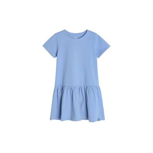 Cool club HALJINA Cijene