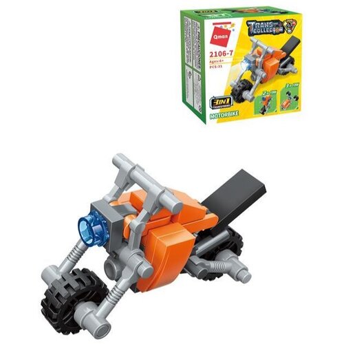  Kocke motor Cene