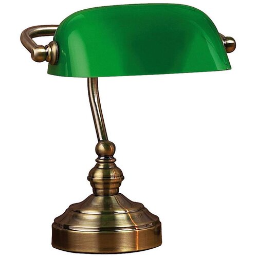 Markslöjd stolna lampa od mesinga i zelene boje Bankars, visina 25 cm Cijene
