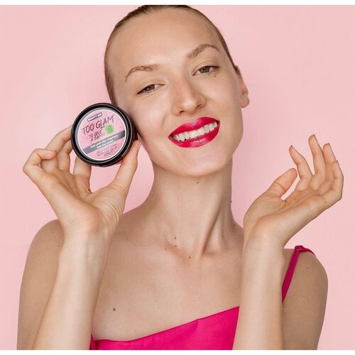 Beauty Jar Too Glam To Give A Damn gel maska proti prvim znakom staranja kože 120 g Slike