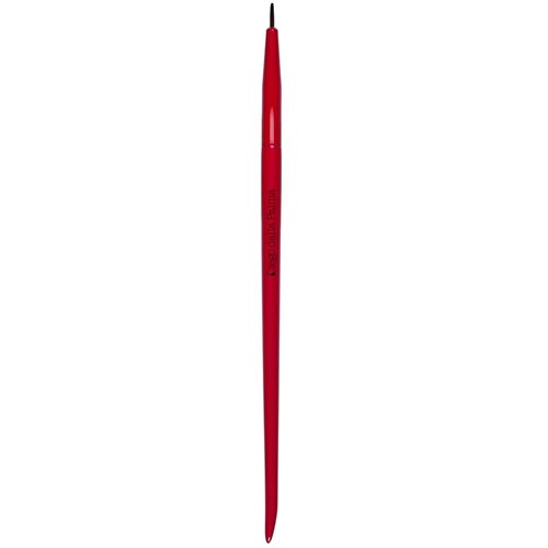 High Definition Eyeliner Brush 51 Cijene
