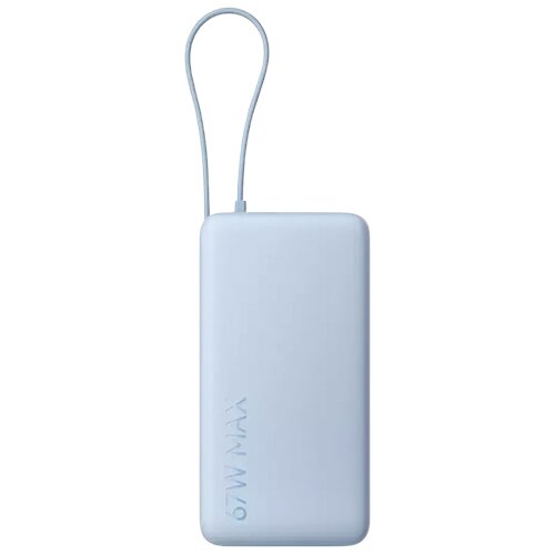 Power Bank Xiaomi 20000mAh 67W (integrisani kabal) Ice Blue Cijene