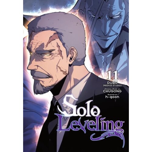 Hachette Chugong - Solo Leveling, Vol. 11 Cene