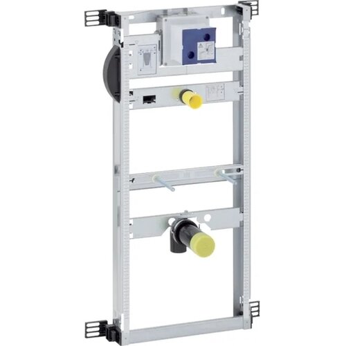 Geberit element za universalni pisoar Kombifix 457.611.00.1 Cene