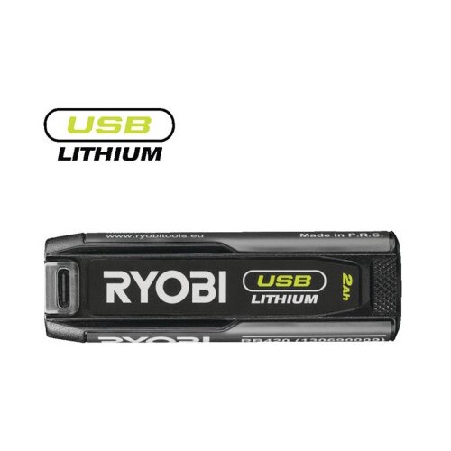 Ryobi rb420 Baterija USB Lithium™ 4V od 2.0Ah ( RB420 ) Cene
