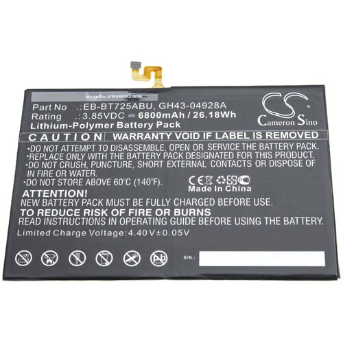 Mps Baterija za Samsung Galaxy Tab S5e / SM-T720 / SM-T725, 7040 mAh Cijene