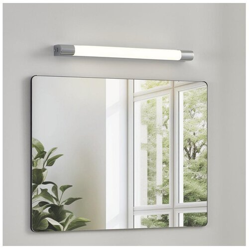 Eglo 98443 - LED kupatilsko osvetljenje za ogledalo TRAGACETE LED/16W/230V IP44 Slike