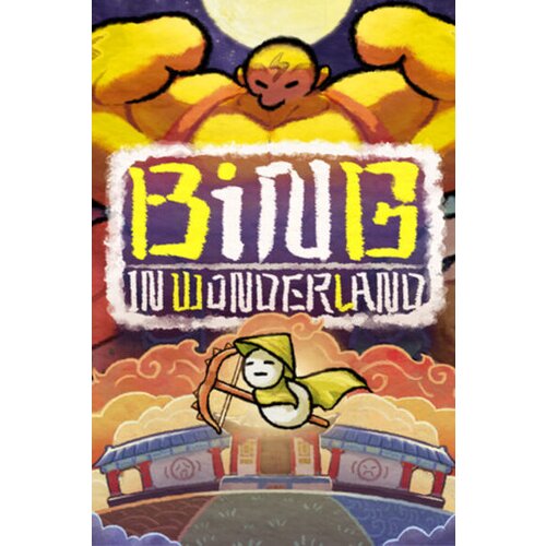 Steam Bing in Wonderland (PC) Key GLOBAL Cene