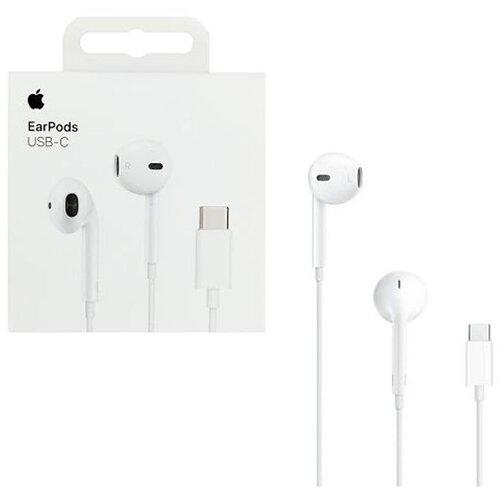 Apple SLU&Scaron;ALICE Earpods Type-C MYQY3ZM/A, bijele Cijene