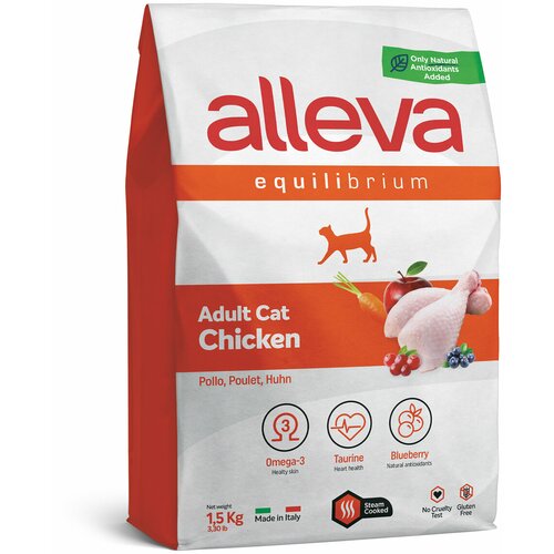 Diusapet alleva hrana za mačke equilibrium adult - piletina 1.5kg Slike