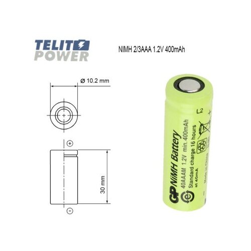 Gp nimh 2/3aaa 1.2v 400mah 40aaam ( 0301 ) Slike