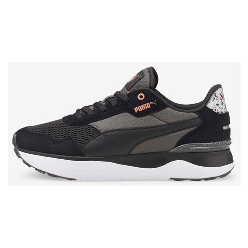 Puma R78 Voyage sarena Cene