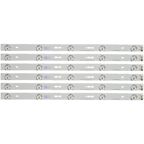 Eastern Star ES-3178, TESLA 43S356SF LED TRAKE Cene