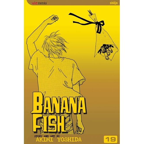 Harper Collins Publishers Ltd Akimi Yoshida - Banana Fish, Vol. 19 Cene