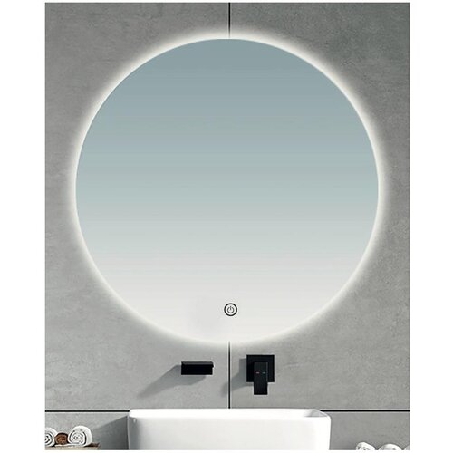 Brilagi LED ogledalo za kupatilo LUNA LED/19W/230V &Oslash; 60 cm IP44 CRI 90 prigu&scaron;iva + CCT Cene