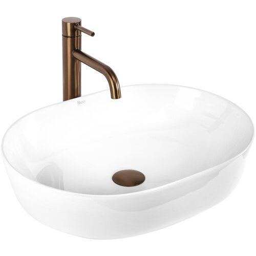 Rea Cleo White 50 umivalnik za pult Cene