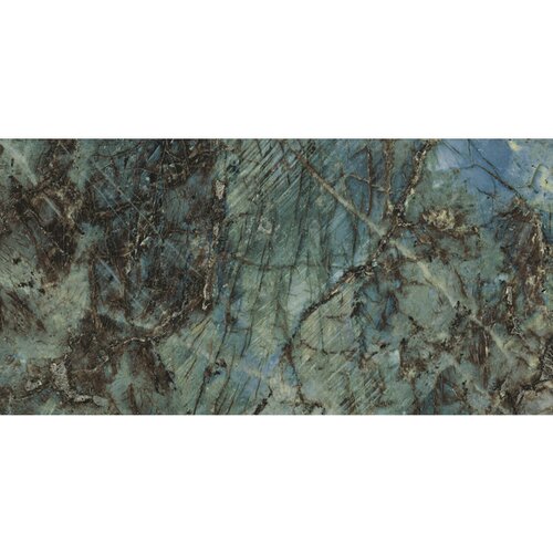 Baldocer Lemurian Pulido Rect 60x120 Cene