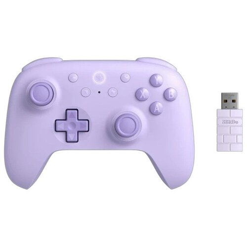 8BitDo Gamepad Ultimate 2C Wireess Purple Cene