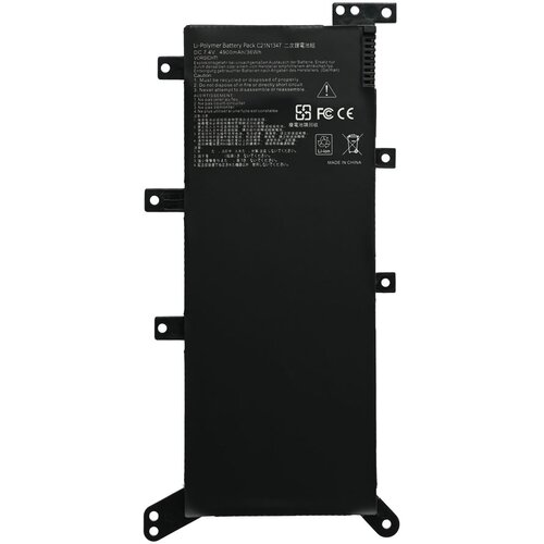  Baterija za laptop Asus X554, X555, K555 HQ2200 B Cene